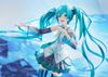 Hatsune Miku 0x27 Eternal Stream 1/4 - Vocaloid | Good Smile Company Figure