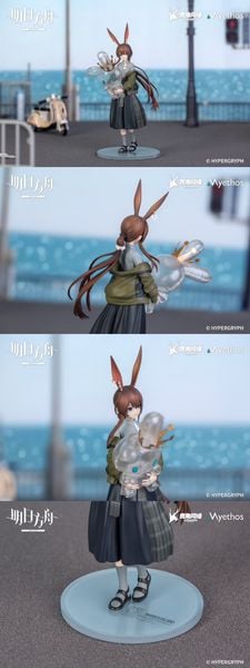 Gift+ Arknights Amiya FLOATING GEAR Ver. 1/10 - Arknights | Myethos Figure