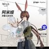 Gift+ Arknights Amiya FLOATING GEAR Ver. 1/10 - Arknights | Myethos Figure