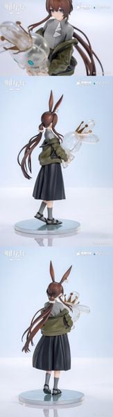 Gift+ Arknights Amiya FLOATING GEAR Ver. 1/10 - Arknights | Myethos Figure