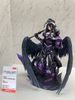 Albedo Hermes Trismegistus Ver. 1/7 - Overlord IV | DMM Factory Figure