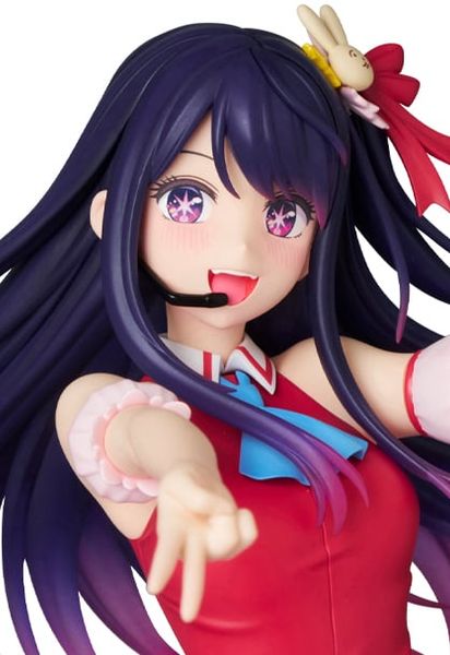 Ai Hoshino 1/8 - Oshi no Ko | Medicom Toy Figure