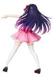 Ai Hoshino 1/8 - Oshi no Ko | Medicom Toy Figure