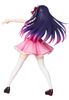 Ai Hoshino 1/8 - Oshi no Ko | Medicom Toy Figure