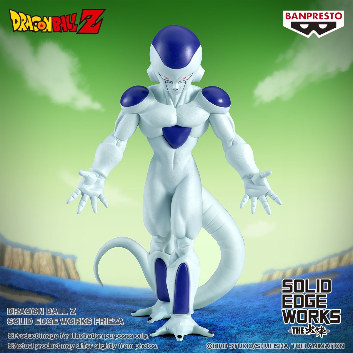 DRAGON BALL Z - FIGURINE FREEZER FIRST FORM & APPLE DRAGON