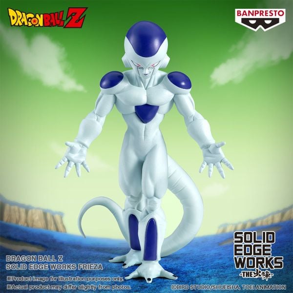 Freezer Final Form Solid Edge Works The Departure - Dragon Ball Z | Bandai Spirits Figure
