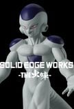 Freezer Final Form Solid Edge Works The Departure - Dragon Ball Z | Bandai Spirits Figure