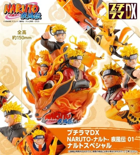 Uzumaki Naruto Kyuubi Puchirama DX Naruto - Naruto Shippuden | MegaHouse Figure