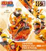 Uzumaki Naruto Kyuubi Puchirama DX Naruto - Naruto Shippuden | MegaHouse Figure