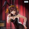 Suzumiya Haruhi BiCute Bunnies - Suzumiya Haruhi no Yuuutsu | FuRyu Figure