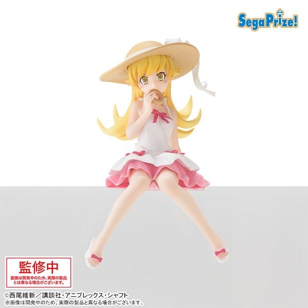 Oshino Shinobu Premium Chokonose Figure - Monogatari Series | SEGA Figure