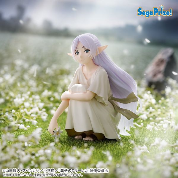 Yumemirize Frieren ～ Ano Koro ～ - Sousou no Frieren | SEGA Figure