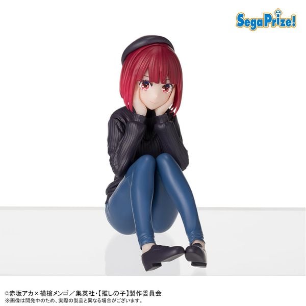Arima Kana Premium Chokonose Figure - Oshi no Ko | SEGA Figure