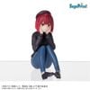Arima Kana Premium Chokonose Figure - Oshi no Ko | SEGA Figure