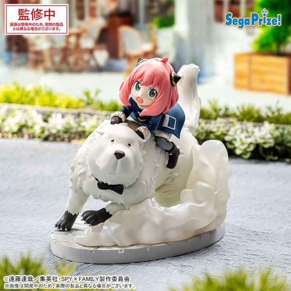 Anya Forger Bond Forger Mission Extend Luminasta - Spy × Family | SEGA Figure