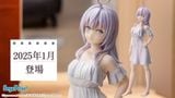 Alisa Mikhailovna Kujou Luminasta - Tokidoki Bosotto Russia-go de Dereru Tonari no Alya-san | SEGA Figure