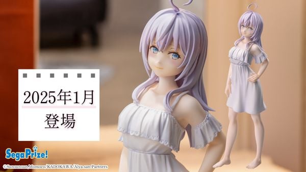 Alisa Mikhailovna Kujou Luminasta - Tokidoki Bosotto Russia-go de Dereru Tonari no Alya-san | SEGA Figure