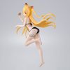 Konjiki no Yami Glitter & Glamours - To LOVEru Darkness | Bandai Spirits Figure