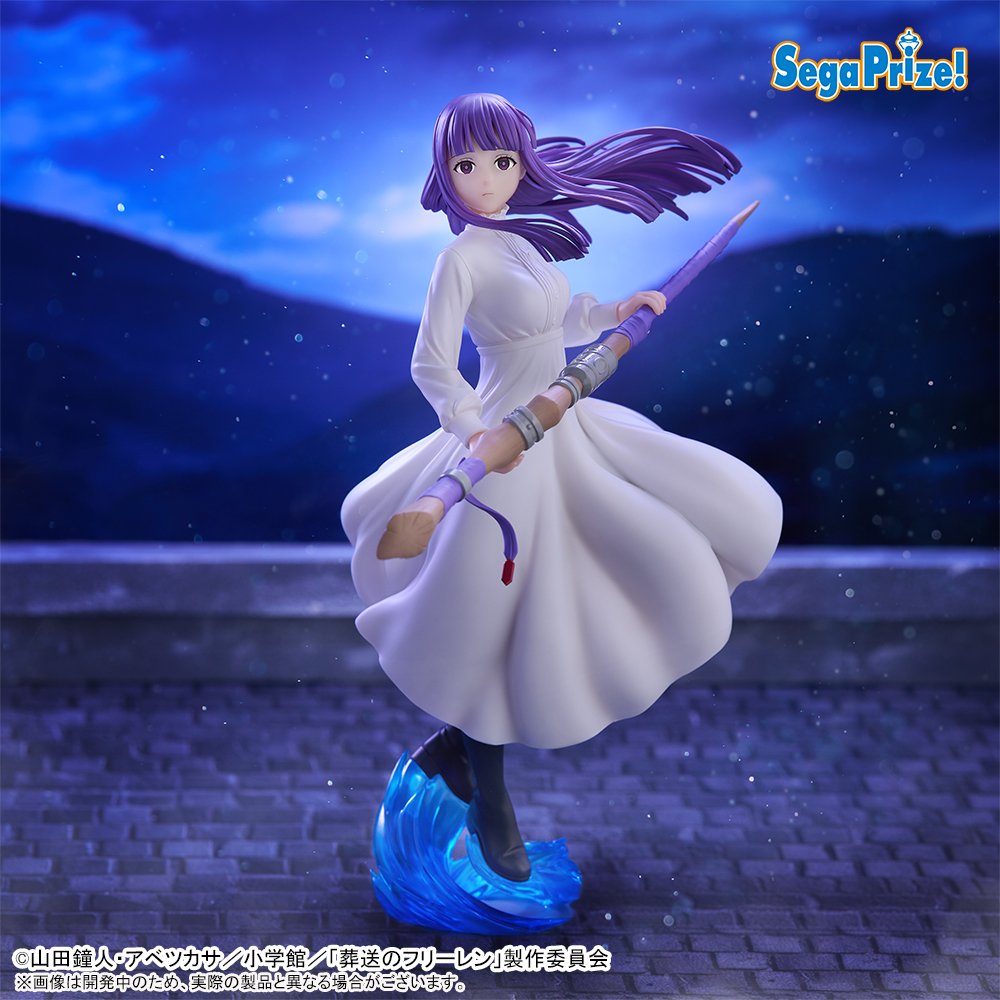 Fern Zoltraak Luminasta - Sousou no Frieren | SEGA Figure - JH Figure