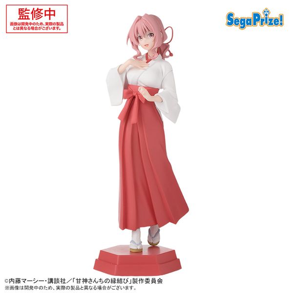 Amagami Yuna Desktop×Decorate Collections - Amagami-san Chi no Enmusubi | SEGA Figure