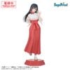 Amagami Yae Desktop×Decorate Collections - Amagami-san Chi no Enmusubi | SEGA Figure