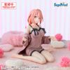 Amagami Yuna Yumemirize - Amagami-san Chi no Enmusubi | SEGA Figure