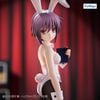 Nagato Yuki BiCute Bunnies - Suzumiya Haruhi no Yuuutsu | FuRyu Figure