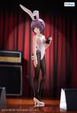 Nagato Yuki BiCute Bunnies - Suzumiya Haruhi no Yuuutsu | FuRyu Figure