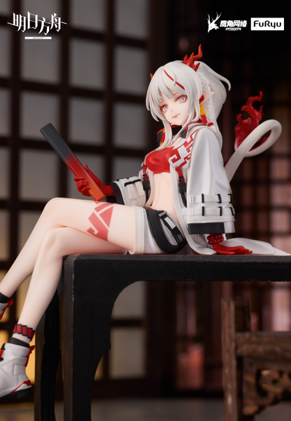 Nian Noodle Stopper - Arknights | FuRyu Figure