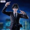 Kuroro Lucilfer Requiem Exceed Creative - Hunter × Hunter | FuRyu Figure