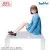 Kano Chinatsu Premium Chokonose Figure - Ao no Hako | SEGA Figure