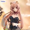 Raphtalia BiCute Bunnies - Tate no Yuusha no Nariagari Season 3 | FuRyu Figure