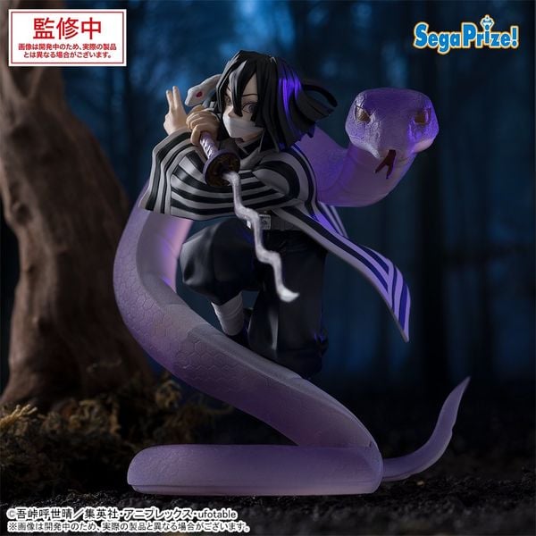Iguro Obanai Xross Link - Kimetsu no Yaiba | SEGA Figure