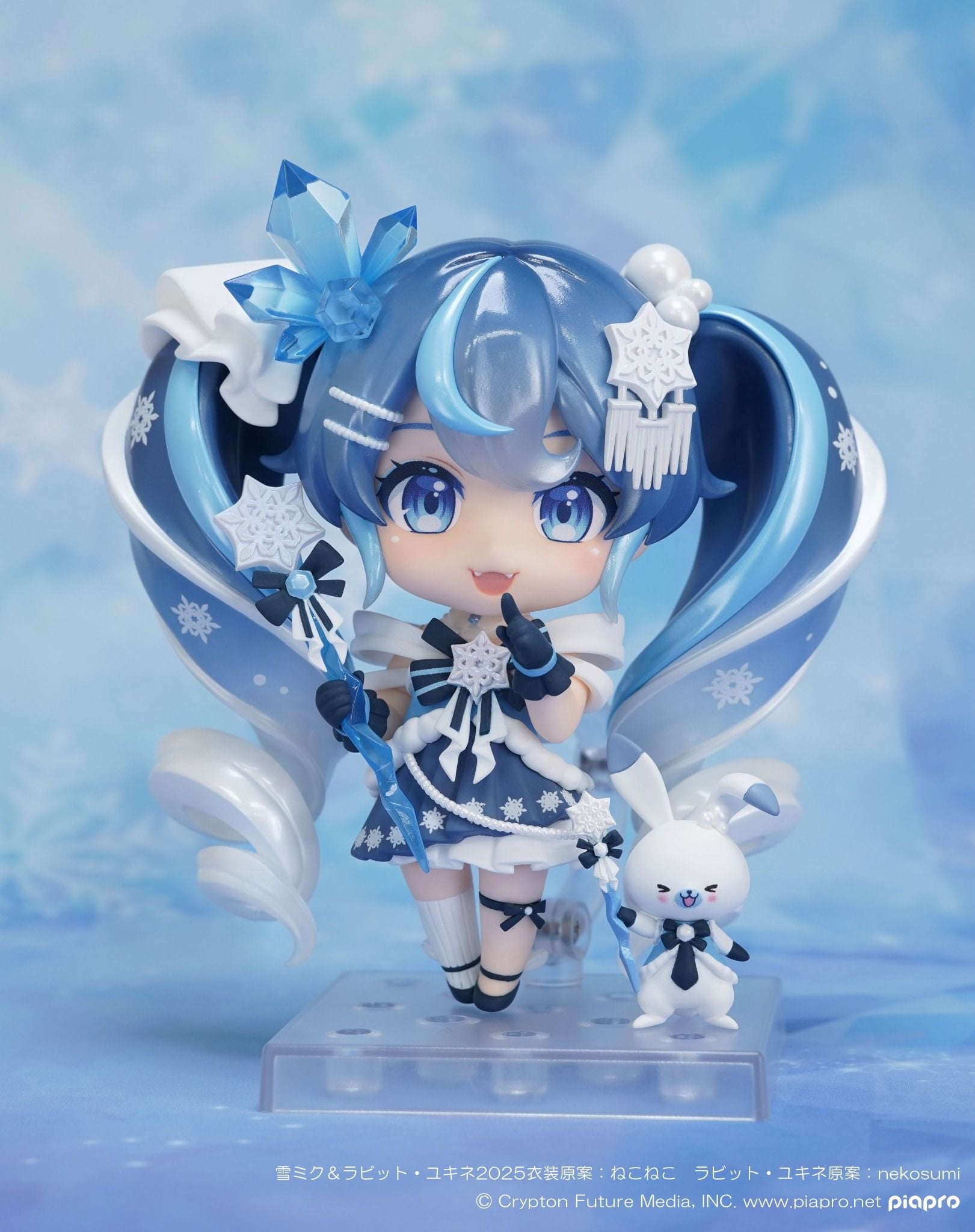 Nendoroid 2643 Hatsune Miku Snow Crystal Snow Ver Vocaloid Good S 