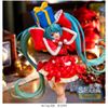Hatsune Miku Christmas 2024 Luminasta - Piapro Characters | SEGA Figure
