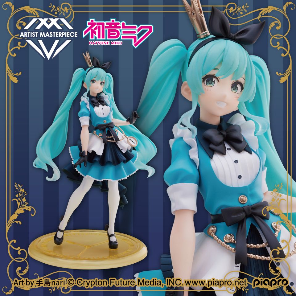 Hatsune Miku - Artist MasterPiece AMP Alice ver. | Taito Figure