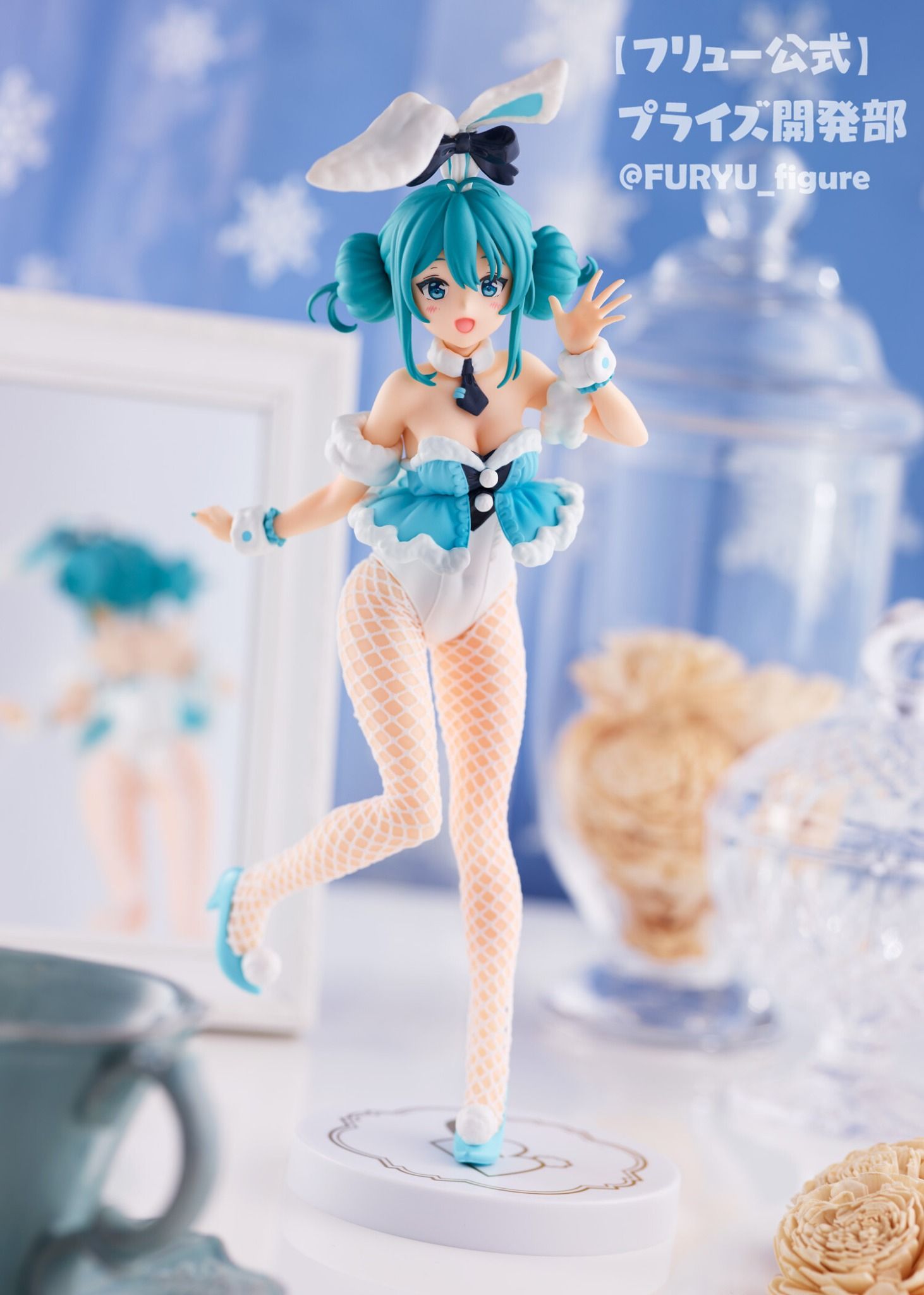 Hatsune Miku - BiCute Bunnies White Bunny ver. (FuRyu) - JH