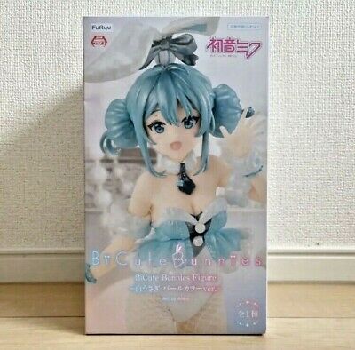 Hatsune Miku - BiCute Bunnies White Bunny ver. (FuRyu) - JH Figure