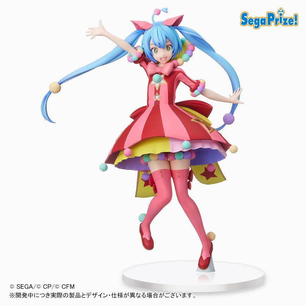 Hatsune Miku - Project Sekai: Colorful Stage! feat