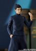 POP UP PARADE Suguru Geto Hidden Inventory Premature Death Ver - Jujutsu Kaisen | Good Smile Company Figure