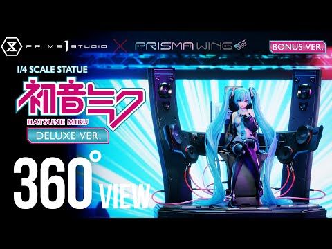 Hatsune Miku - Prisma Wing PWPCL-07DX - 1/4 - DX Version | Prime 1