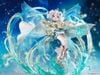 Natsume Kokoro Princess 1/7 - Princess Connect! Re Dive | Alpha Satellite eStream Figure