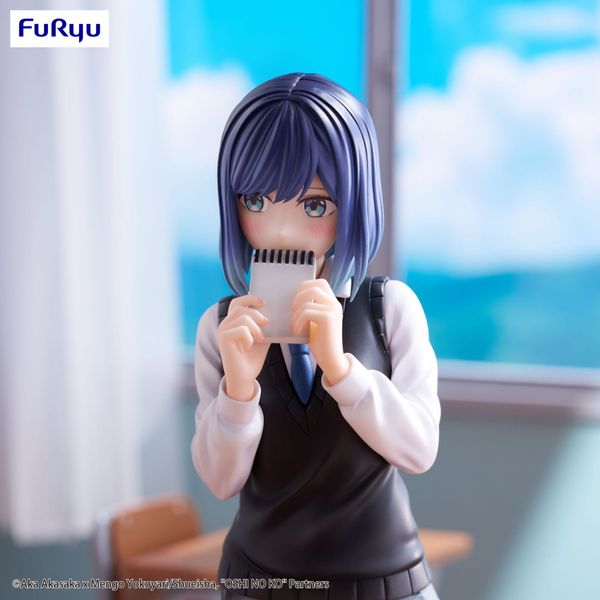 Kurokawa Akane Trio-Try-iT - Oshi no Ko | FuRyu Figure