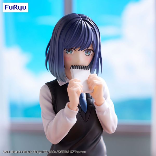 Kurokawa Akane Trio-Try-iT - Oshi no Ko | FuRyu Figure