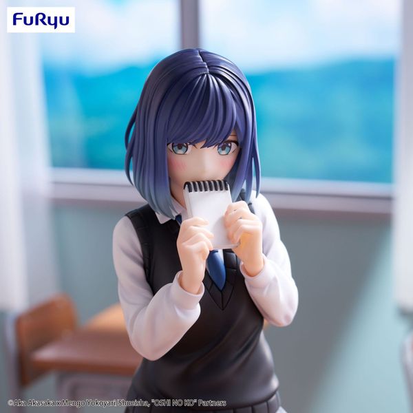 Kurokawa Akane Trio-Try-iT - Oshi no Ko | FuRyu Figure