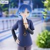Yamada Ryou Trio-Try-iT - Bocchi the Rock! | FuRyu Figure