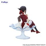 Shinomiya Kaguya Parfait ver. - Kaguya-sama wa Kokurasetai First Kiss wa Owaranai | FuRyu Figure