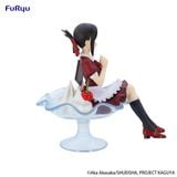 Shinomiya Kaguya Parfait ver. - Kaguya-sama wa Kokurasetai First Kiss wa Owaranai | FuRyu Figure