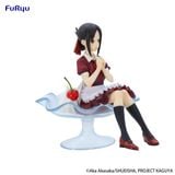 Shinomiya Kaguya Parfait ver. - Kaguya-sama wa Kokurasetai First Kiss wa Owaranai | FuRyu Figure