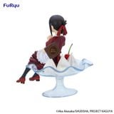 Shinomiya Kaguya Parfait ver. - Kaguya-sama wa Kokurasetai First Kiss wa Owaranai | FuRyu Figure